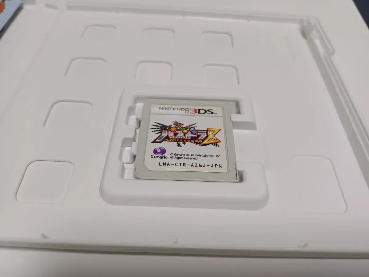thumbnail-5